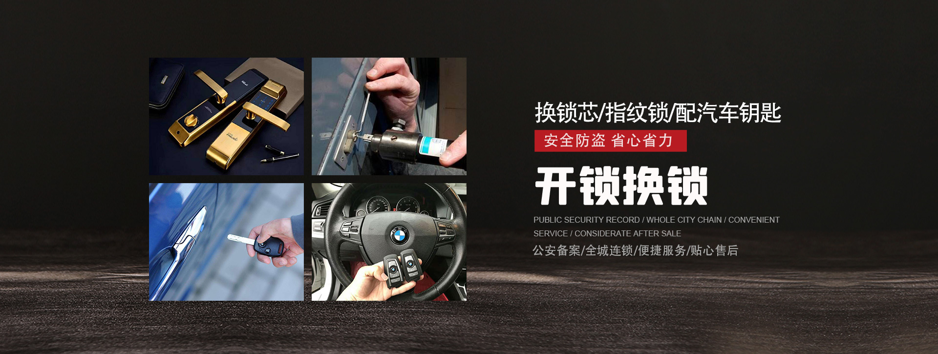 商丘柘城县banner01